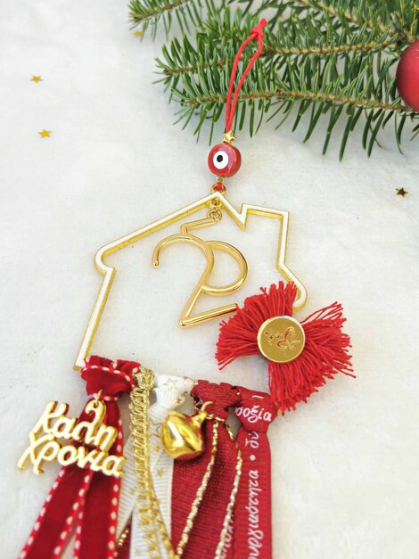 Red Christmas charm