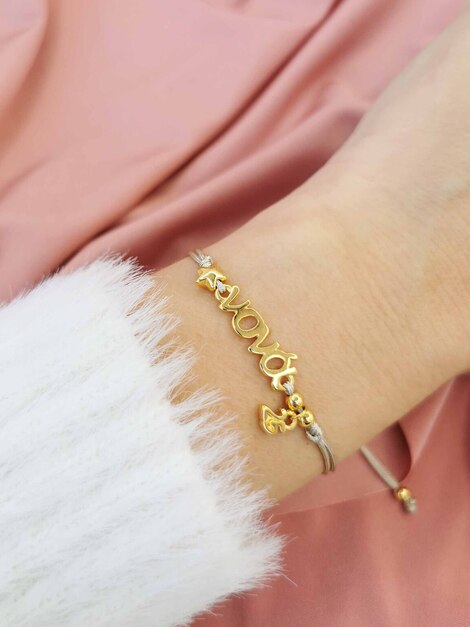 Nona lucky bracelet