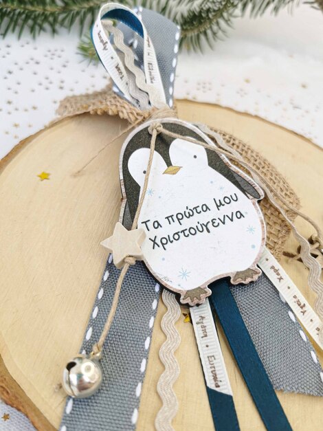 Little boy penguin charm